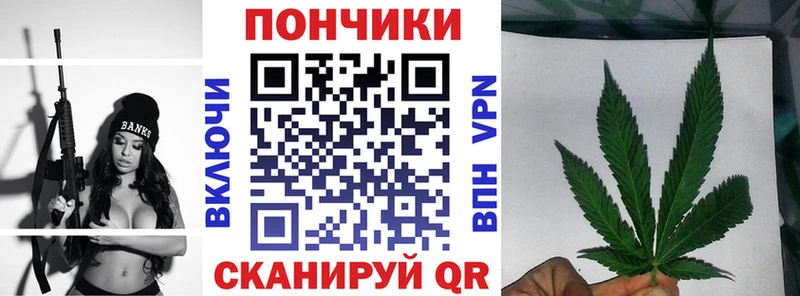 Где купить наркоту Новосибирск Codein  Канабис  Метадон  Меф  ГАШИШ 