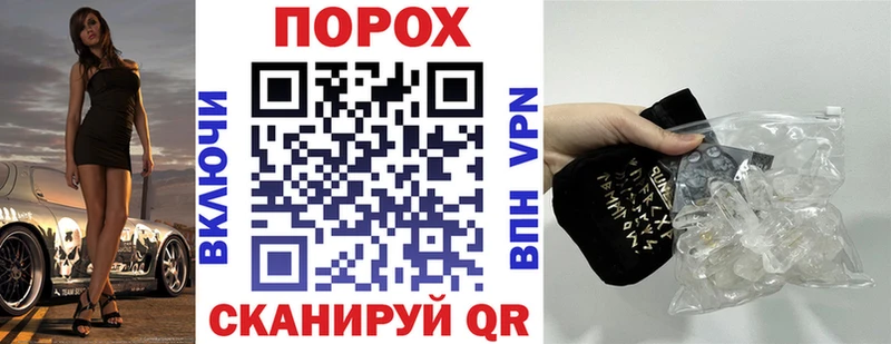 blacksprut ТОР  Новосибирск  Амфетамин 98% 