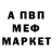МЕТАДОН мёд blind _OG
