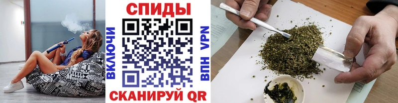 Бутират 99%  Новосибирск 