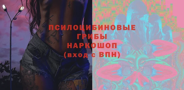 дистиллят марихуана Богданович