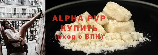 MESCALINE Богородск