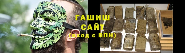 MESCALINE Богородск