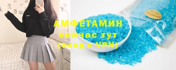 дистиллят марихуана Богданович