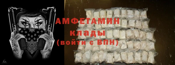 дистиллят марихуана Богданович