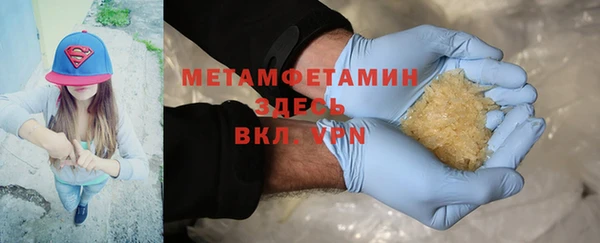 дистиллят марихуана Богданович