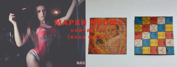 MESCALINE Богородск