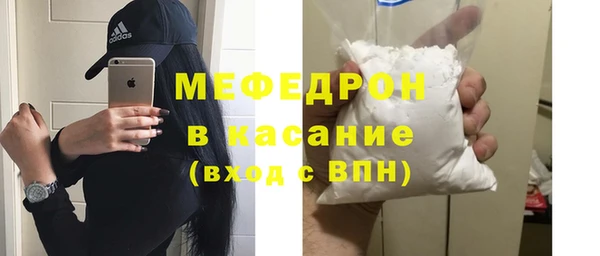 дистиллят марихуана Богданович