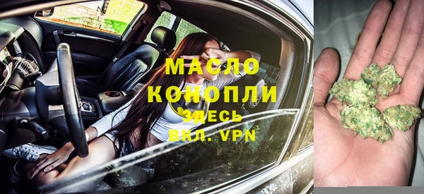 MESCALINE Богородск