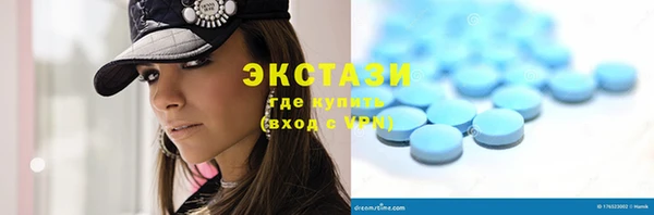 дистиллят марихуана Богданович