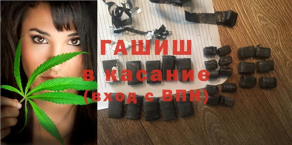 дистиллят марихуана Богданович