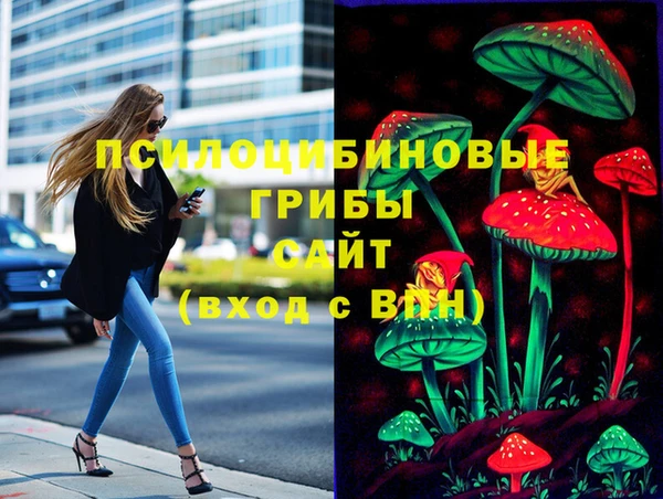дистиллят марихуана Богданович