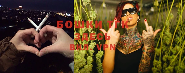 MESCALINE Богородск