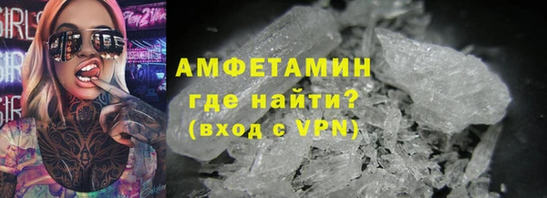 MESCALINE Богородск