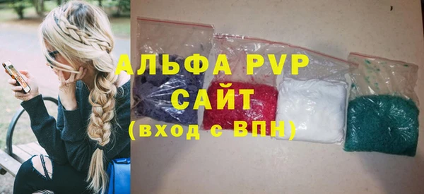 MESCALINE Богородск