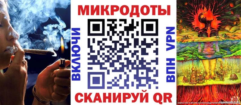 наркошоп  Новосибирск  Галлюциногенные грибы GOLDEN TEACHER 